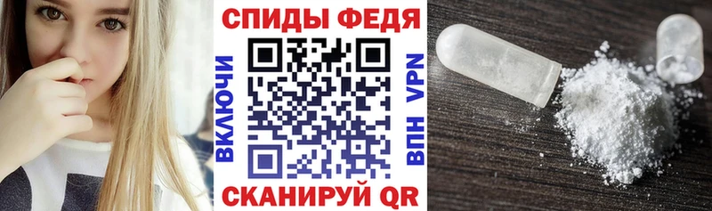 дарк нет какой сайт  Камызяк  Amphetamine Розовый 