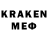 МЕТАДОН methadone Danik Zak
