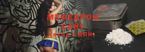 дистиллят марихуана Заводоуковск