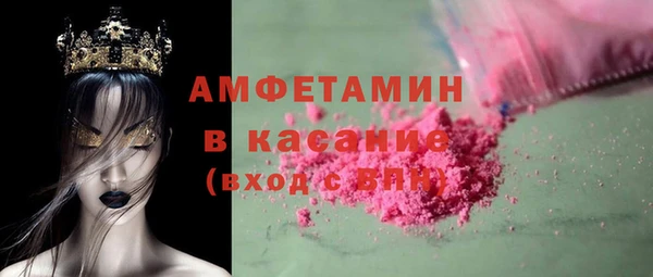 дистиллят марихуана Заводоуковск