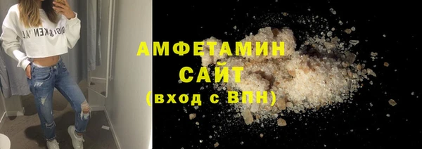 дистиллят марихуана Заводоуковск