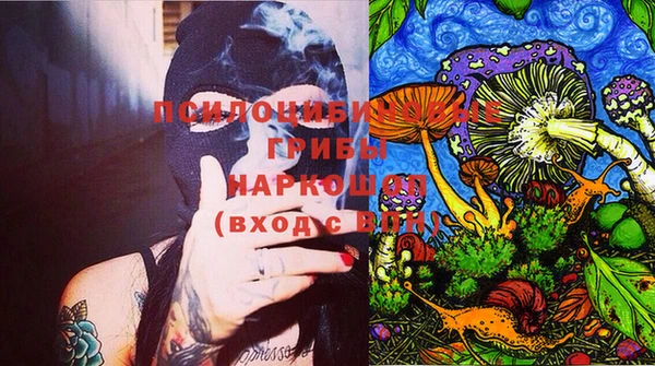 дистиллят марихуана Заводоуковск