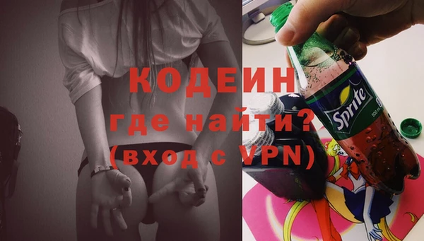 круглые Ветлуга