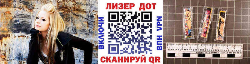 сколько стоит  Камызяк  Марки N-bome 1,8мг 