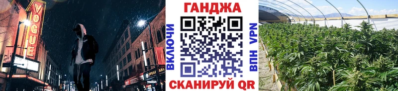 Бошки Шишки VHQ  Камызяк 